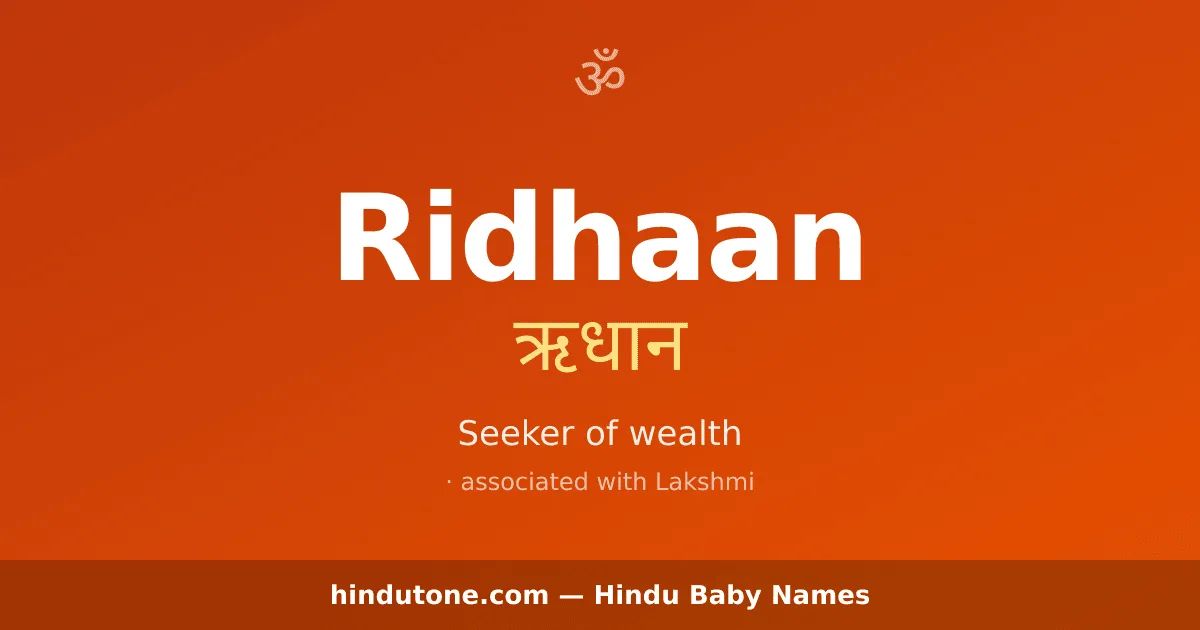 Ridhaan