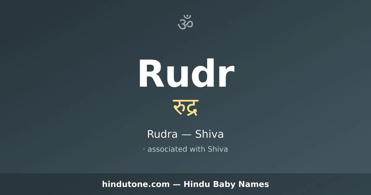 Rudr