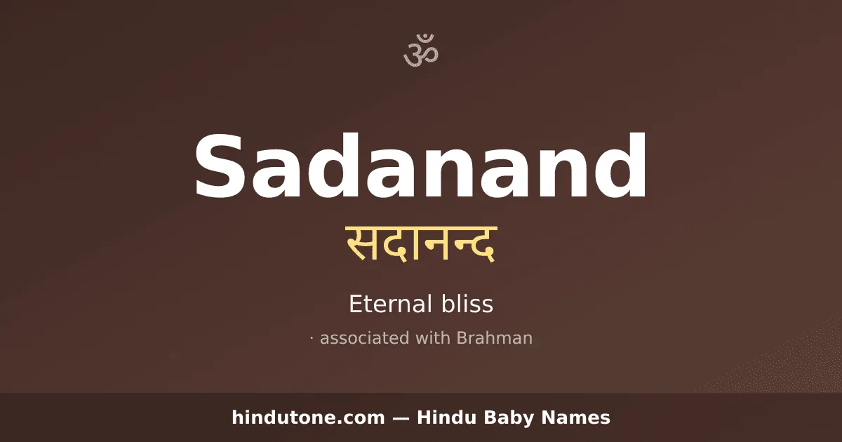 Sadanand
