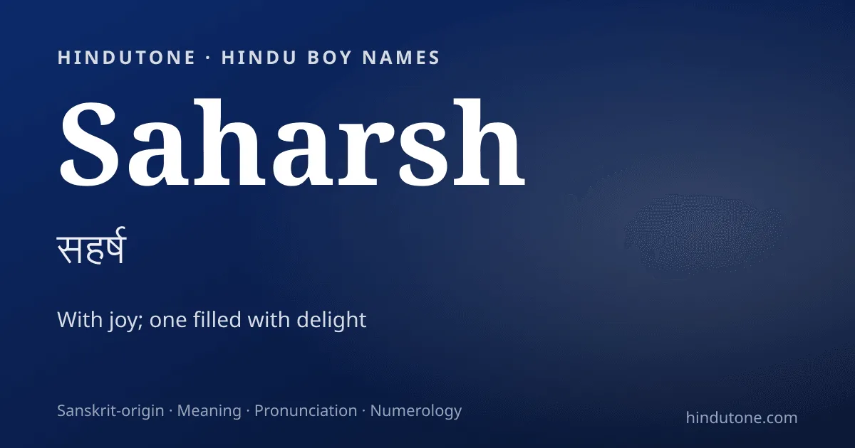 Saharsh — Hindu Boy Names with S