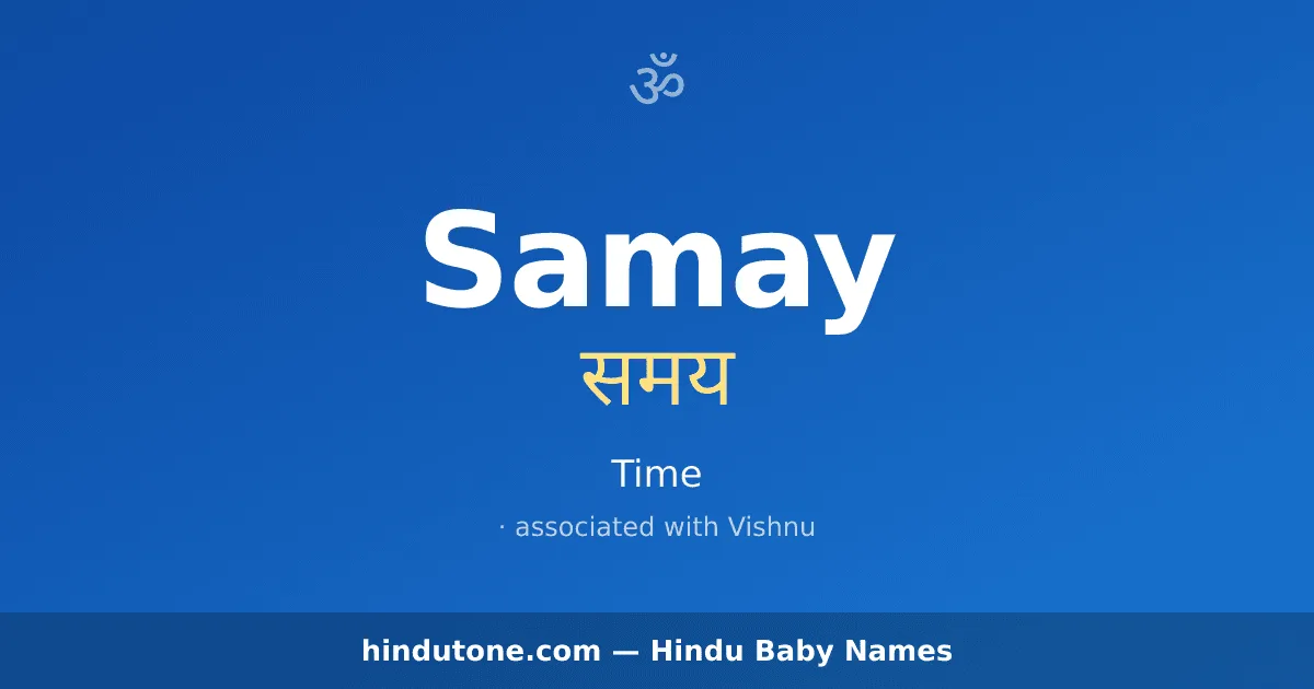 Samay