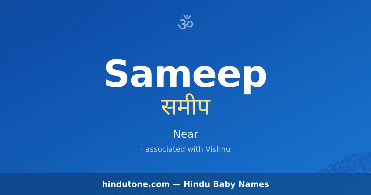 Sameep