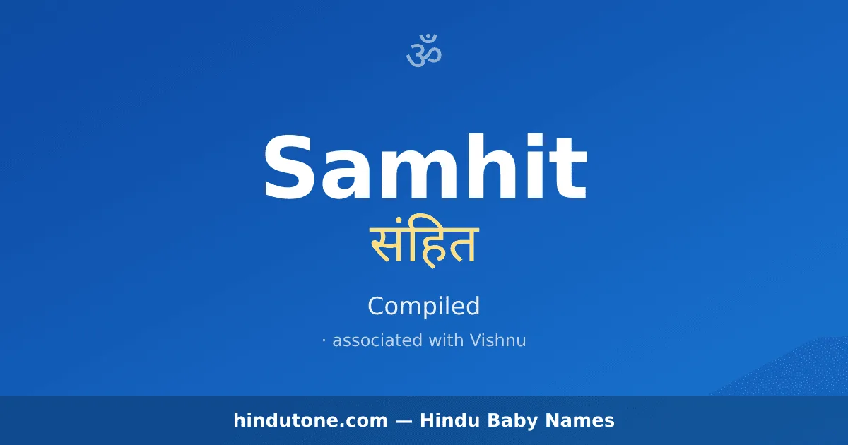 Samhit