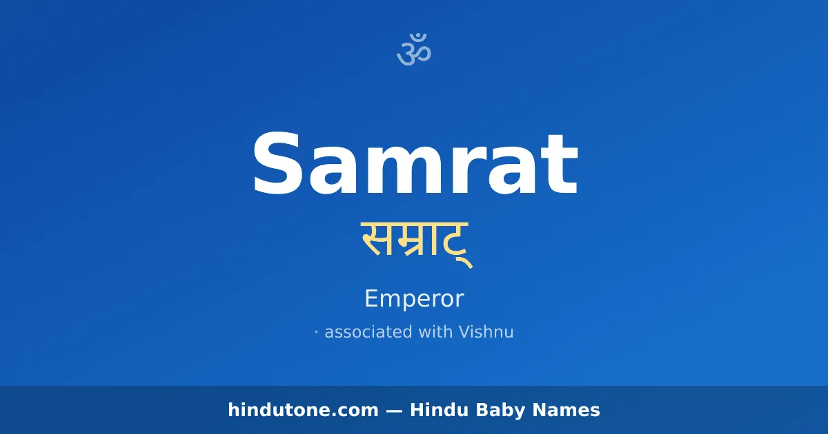 Samrat