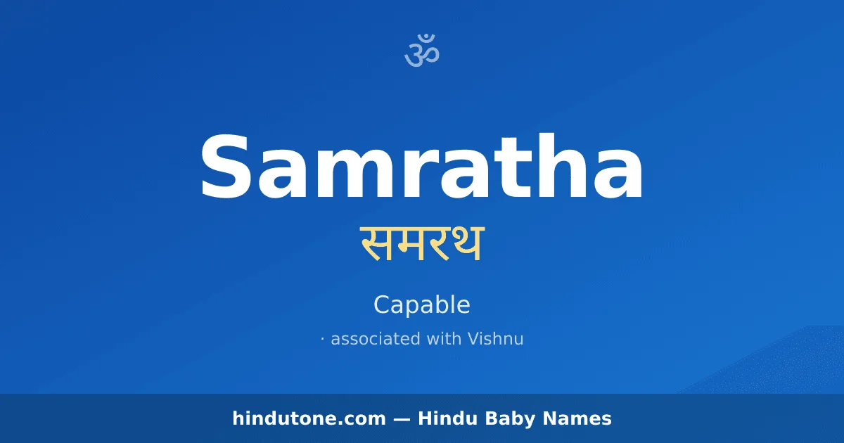 Samratha