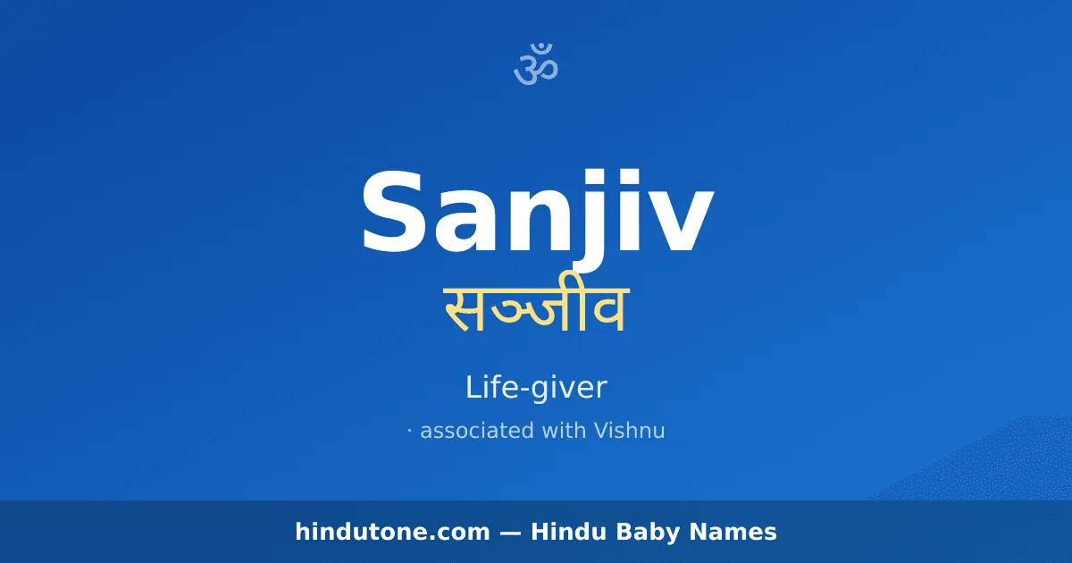 Sanjiv