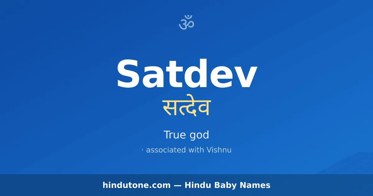 Satdev