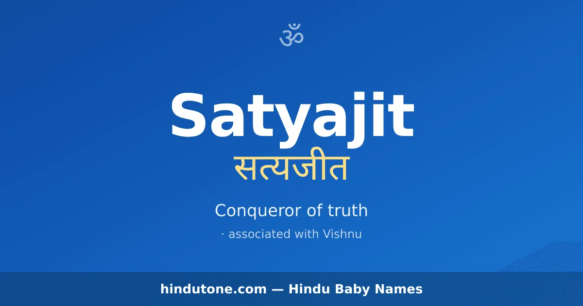 Satyajit