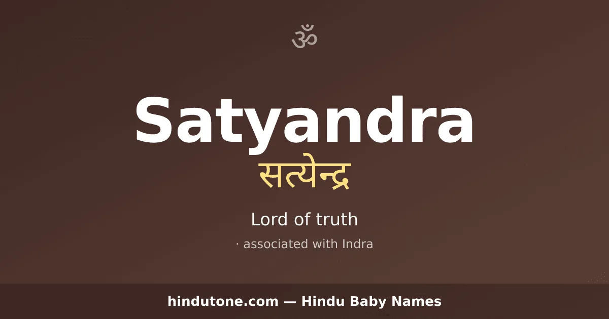 Satyandra