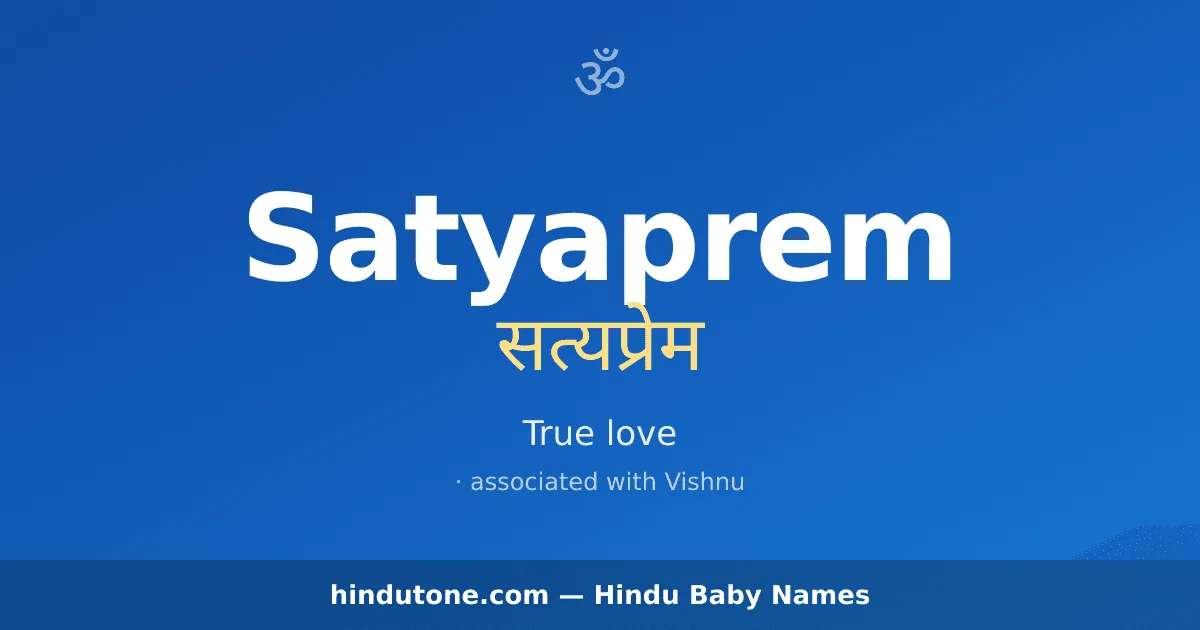 Satyaprem