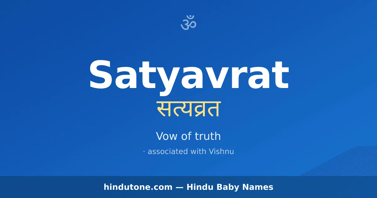 Satyavrat