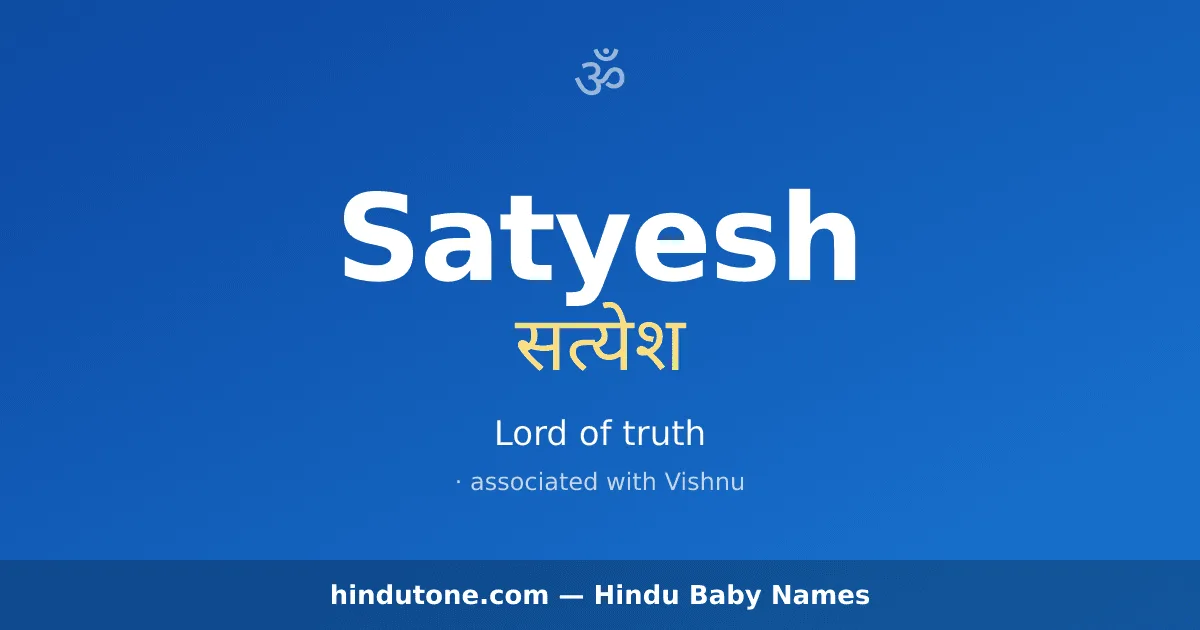 Satyesh