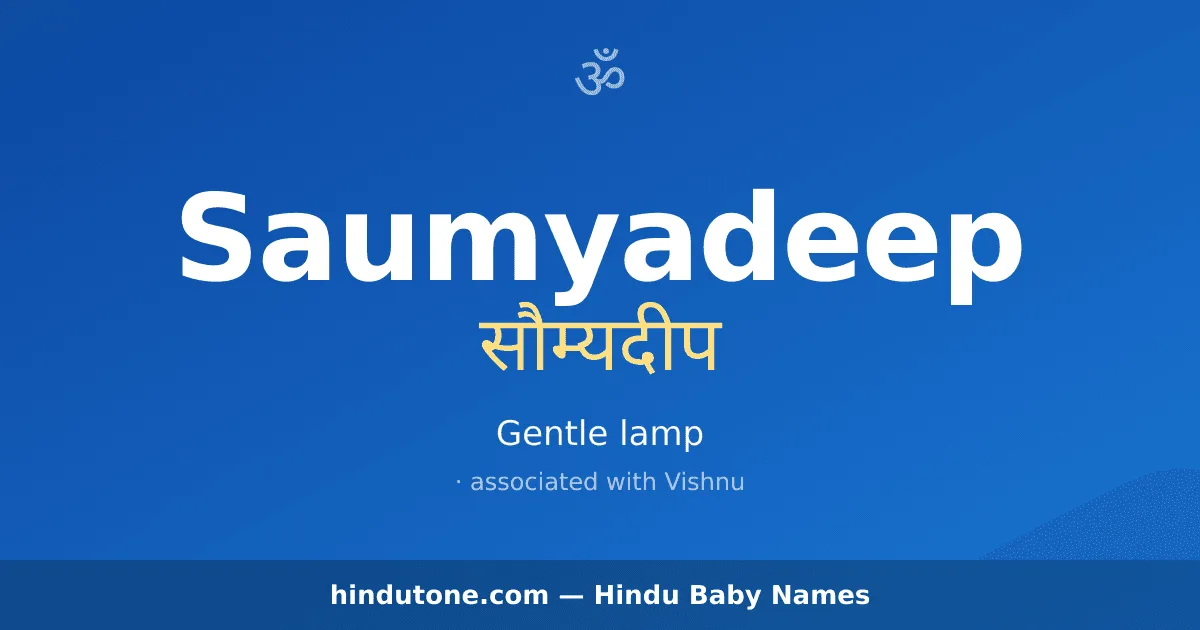 Saumyadeep