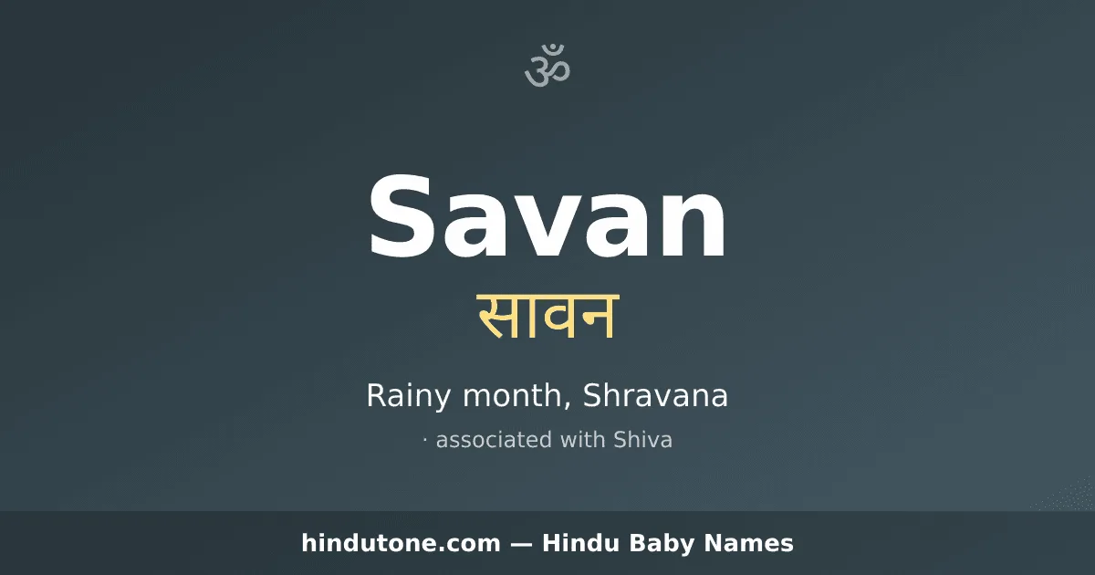 Savan