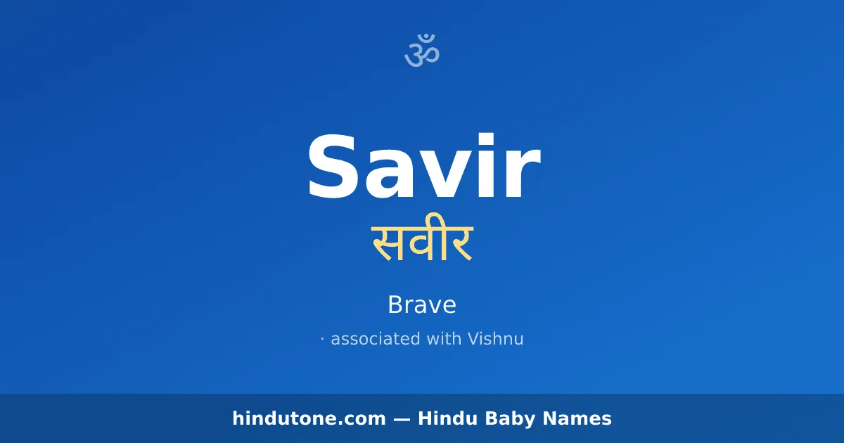 Savir