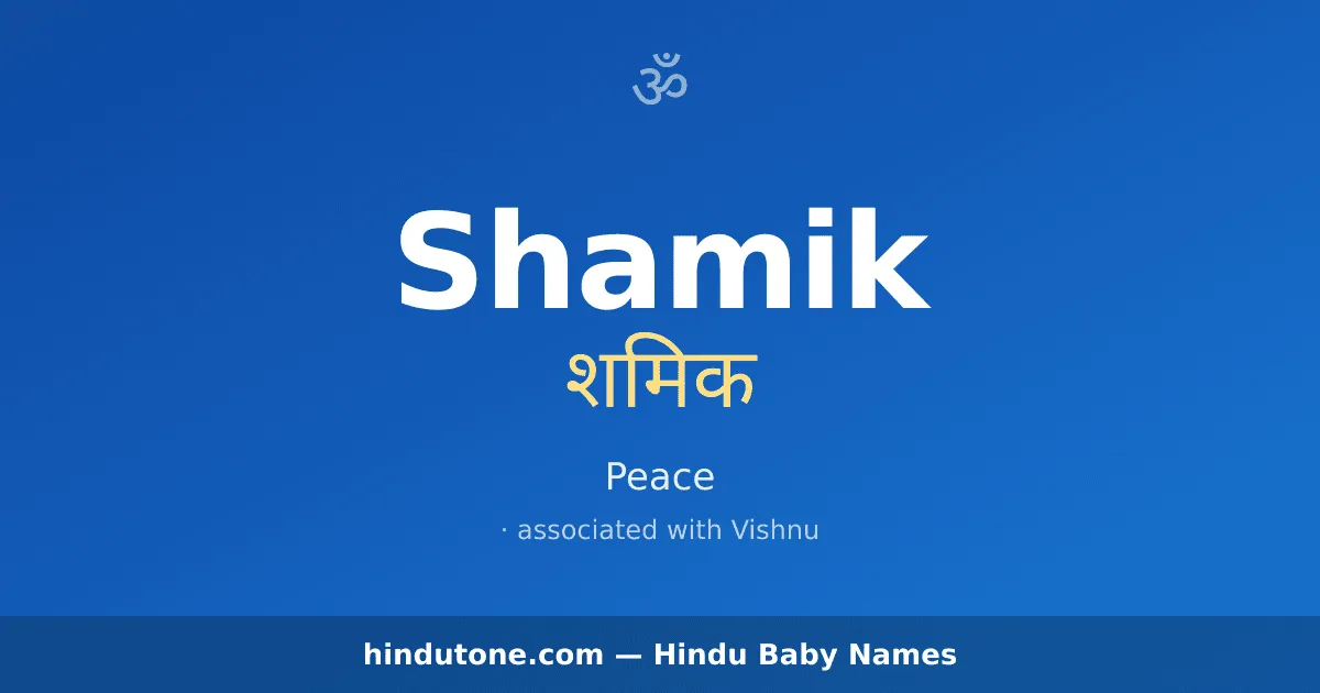 Shamik