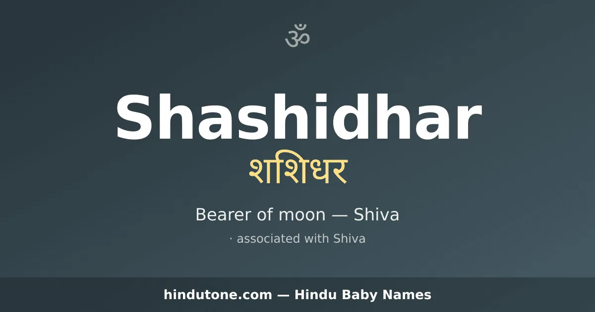 Shashidhar