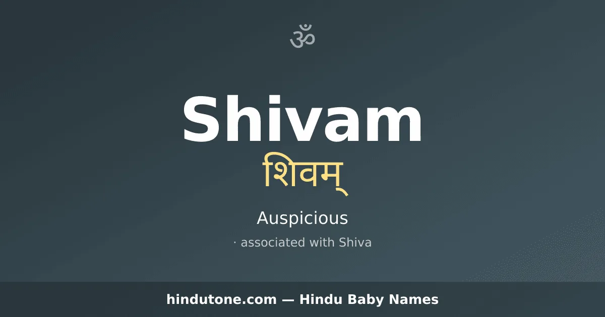 Shivam — Hindu Boy Names with S