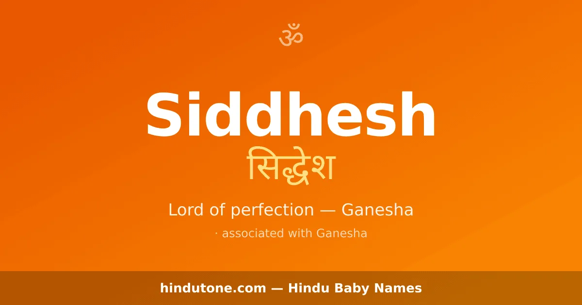 Siddhesh