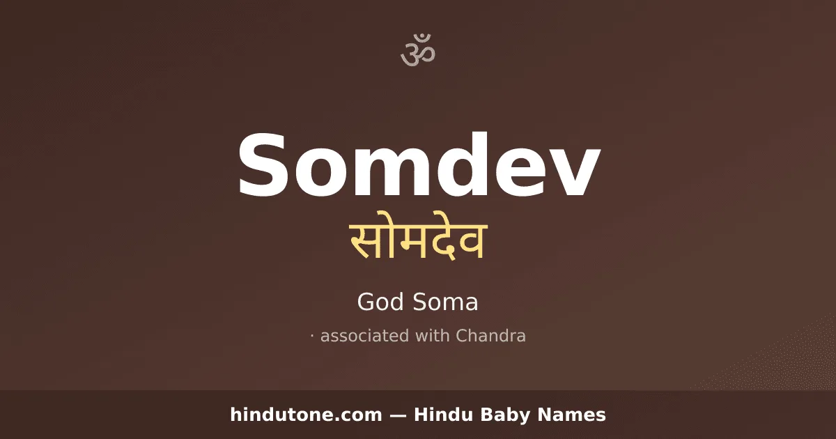 Somdev