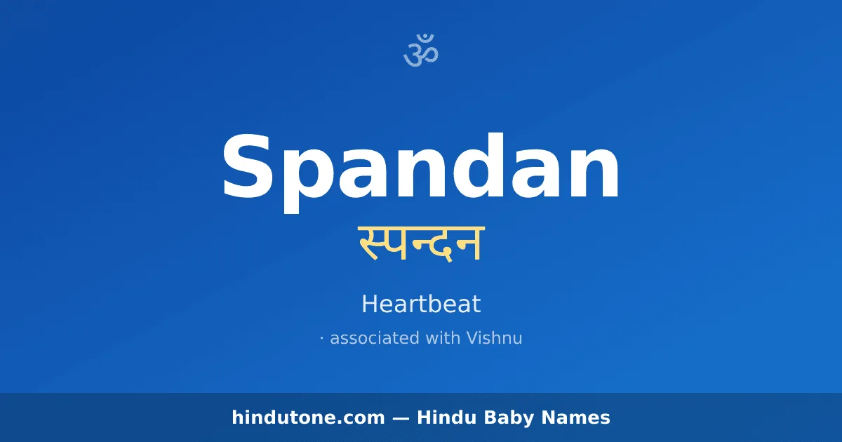Spandan