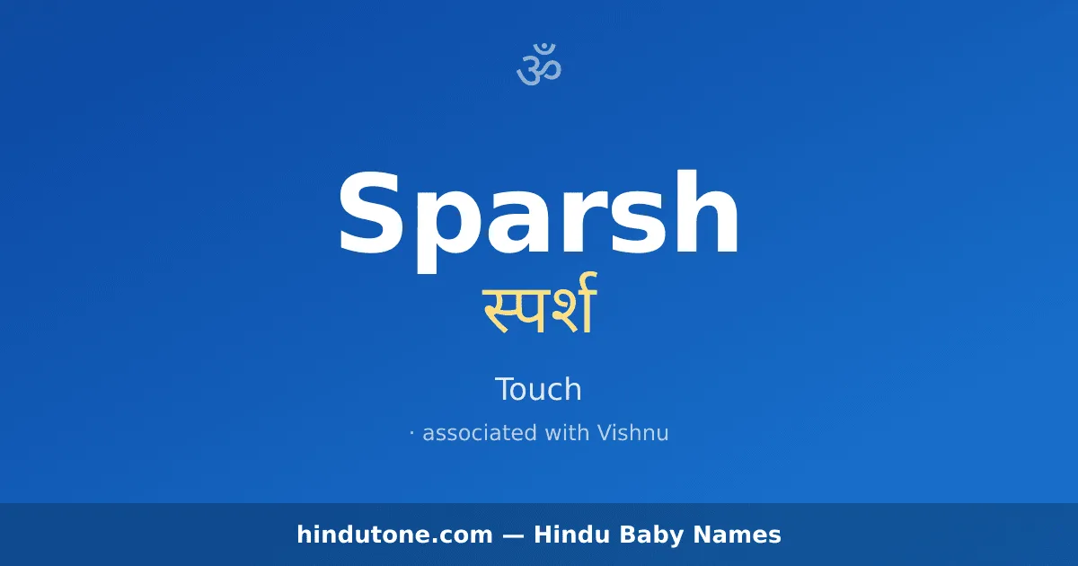 Sparsh