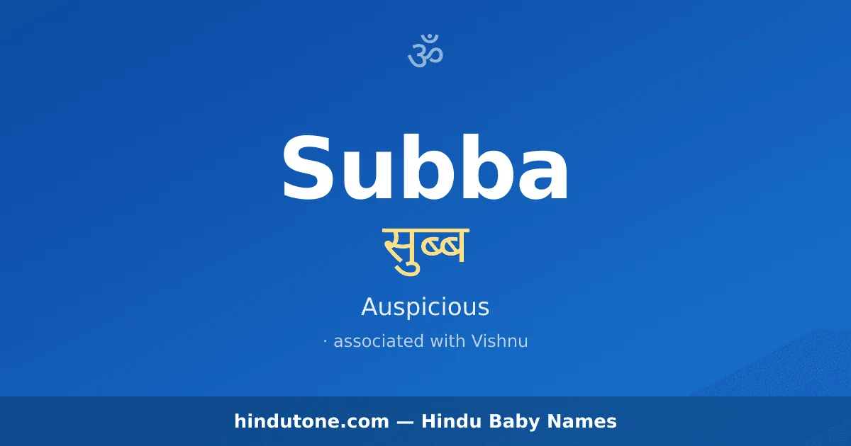 Subba