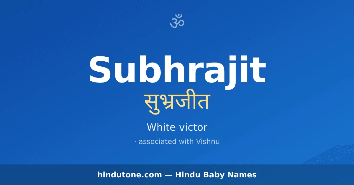 Subhrajit