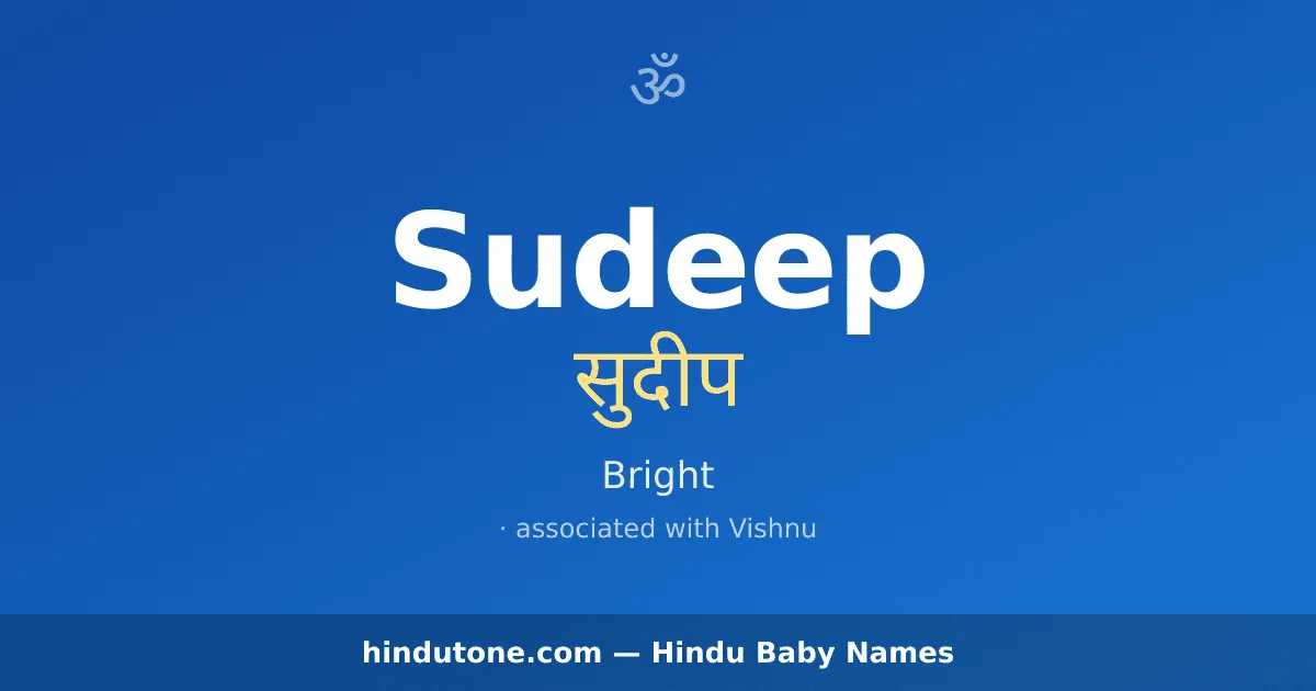 Sudeep