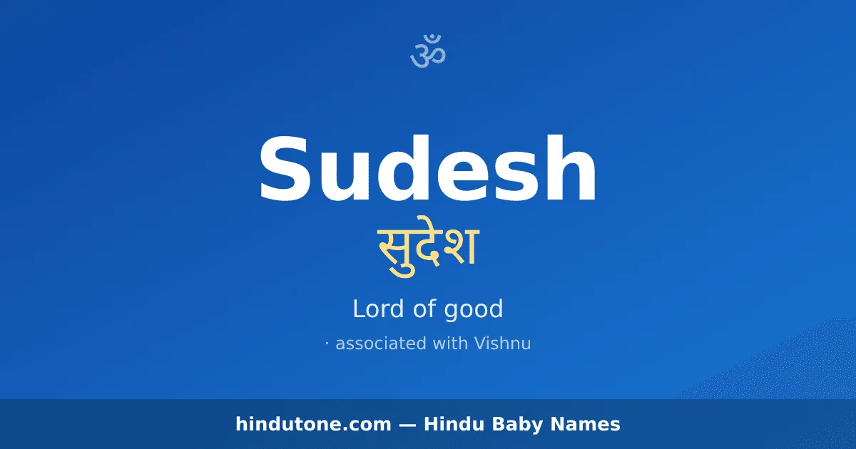 Sudesh