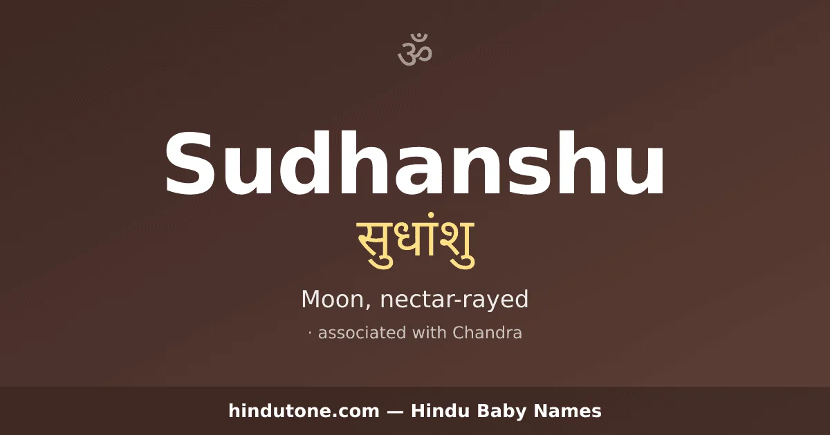 Sudhanshu