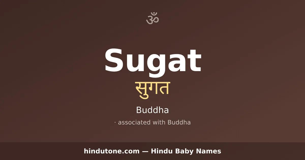 Sugat