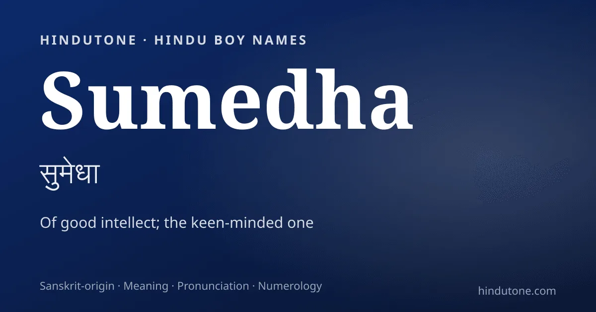 Sumedha — Hindu Boy Names with S
