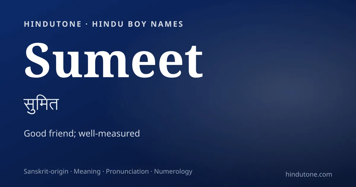 Sumeet — Hindu Boy Names with S