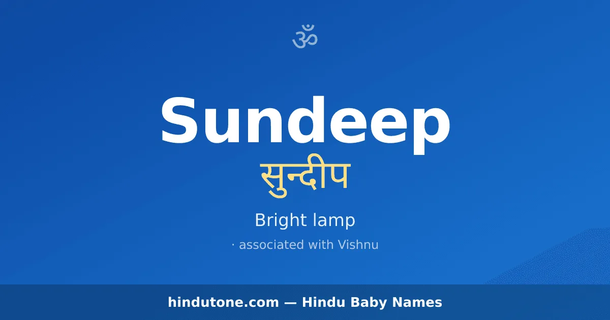 Sundeep