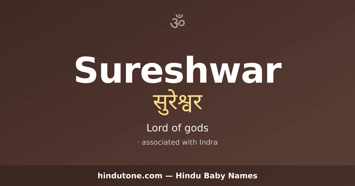 Sureshwar
