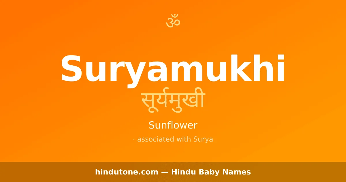 Suryamukhi