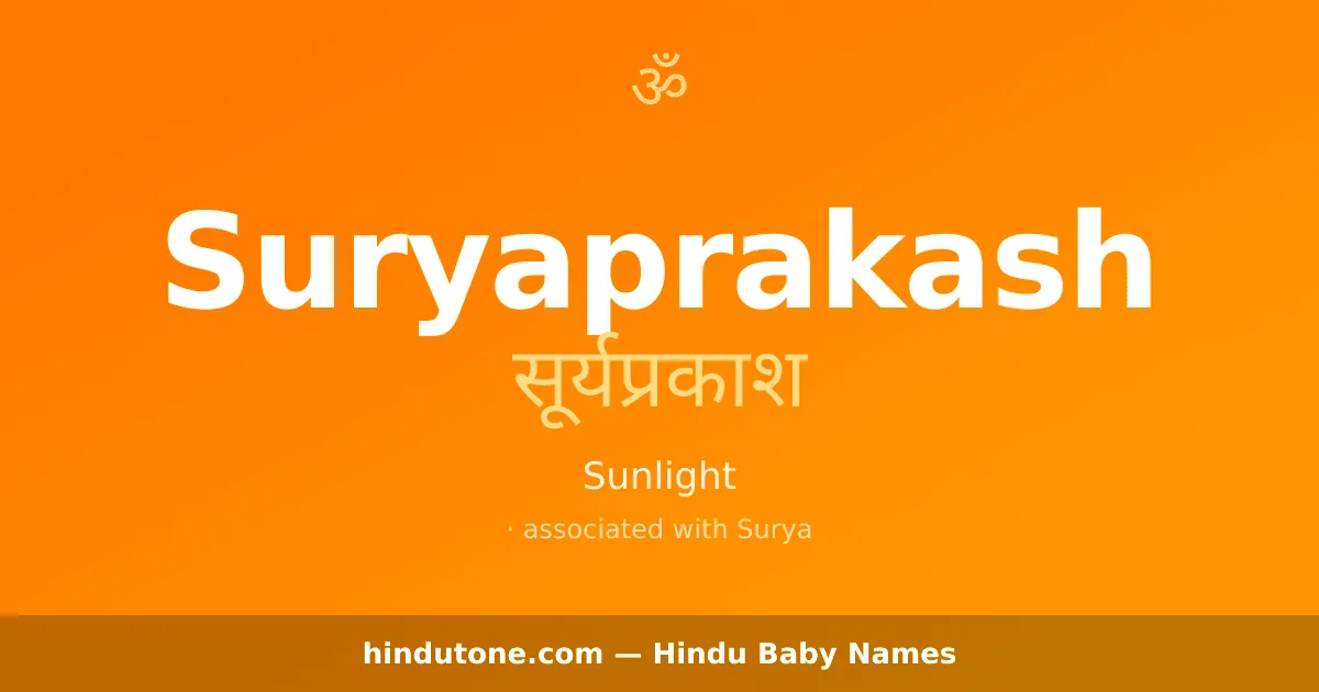 Suryaprakash