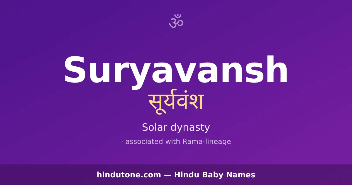 Suryavansh
