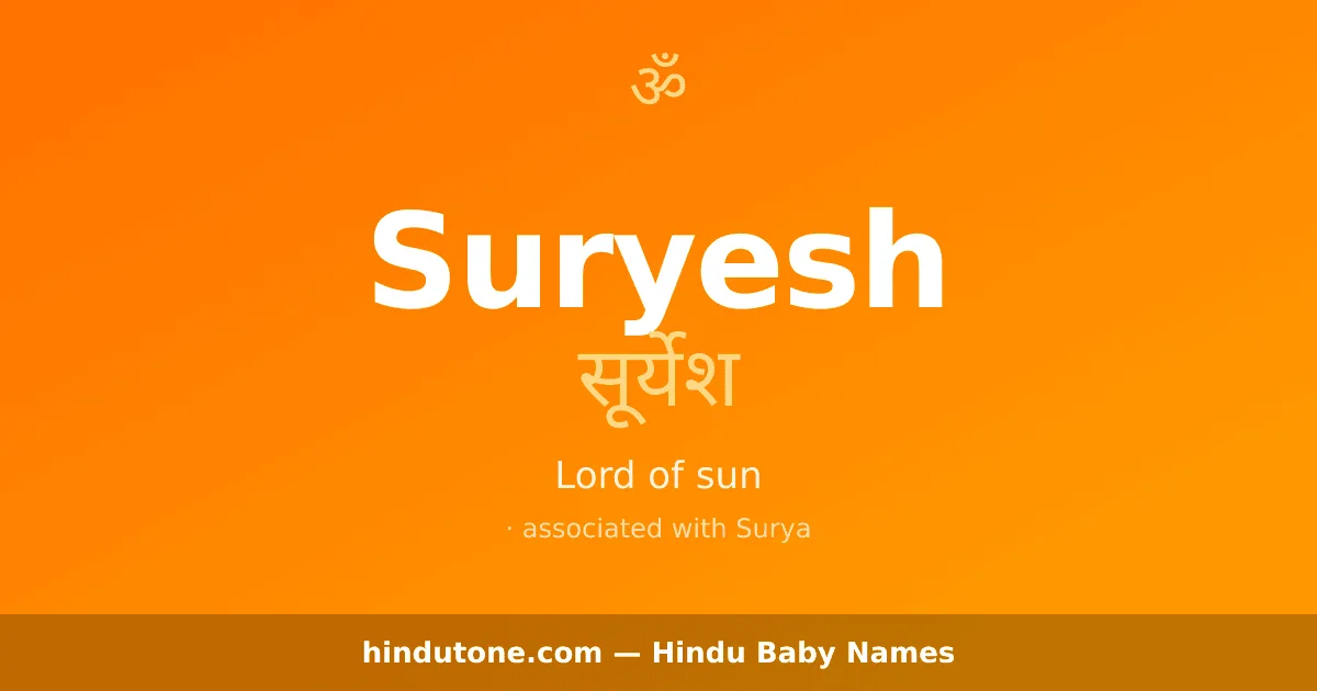 Suryesh