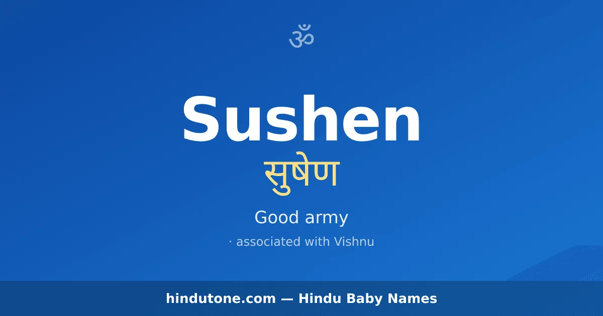 Sushen