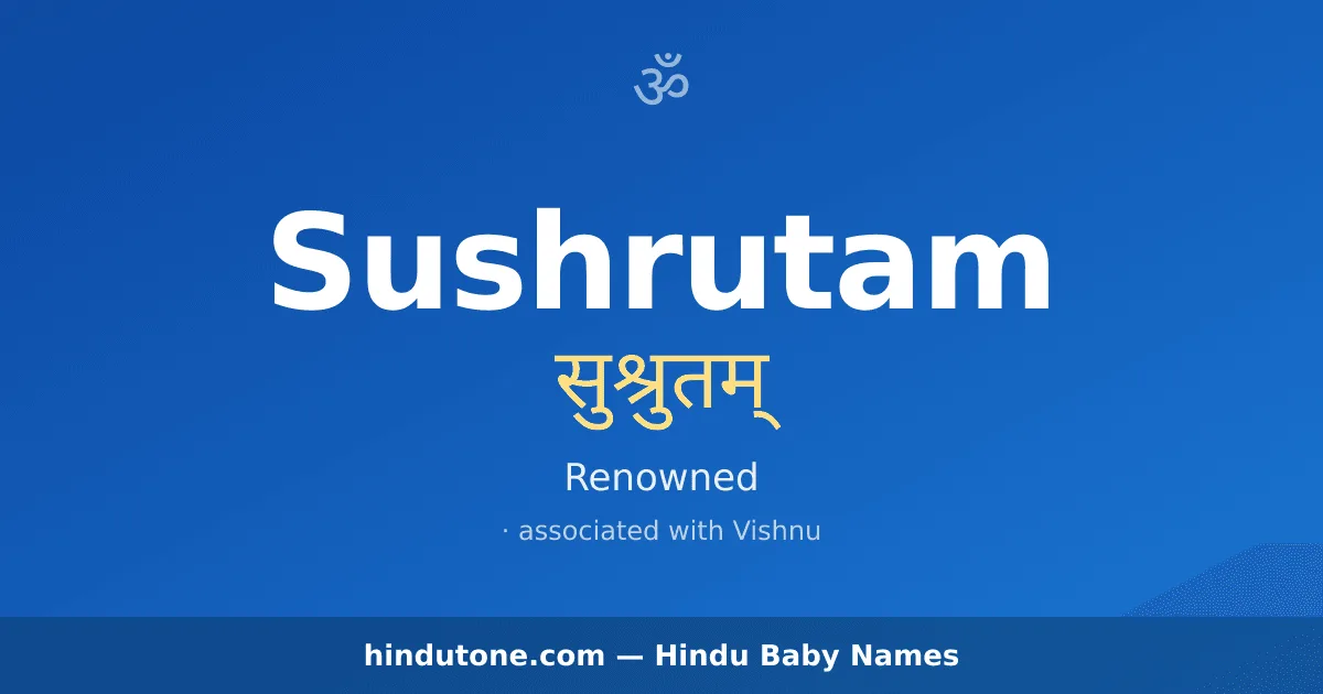 Sushrutam