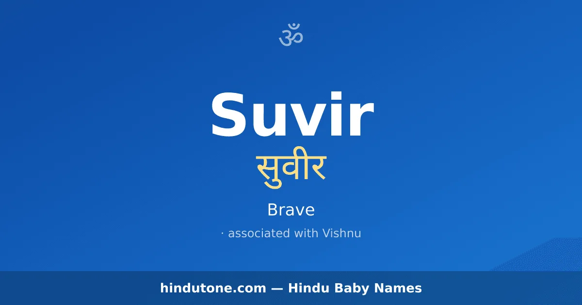 Suvir