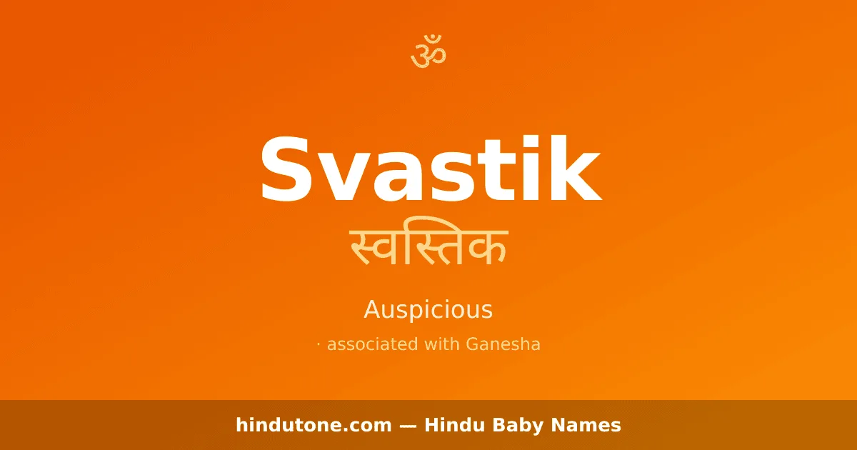 Svastik