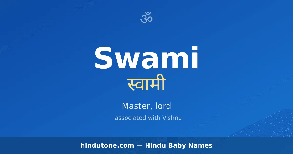 Swami