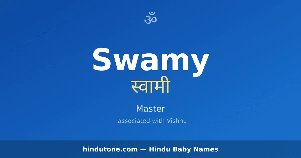 Swamy — Hindu Boy Names with S