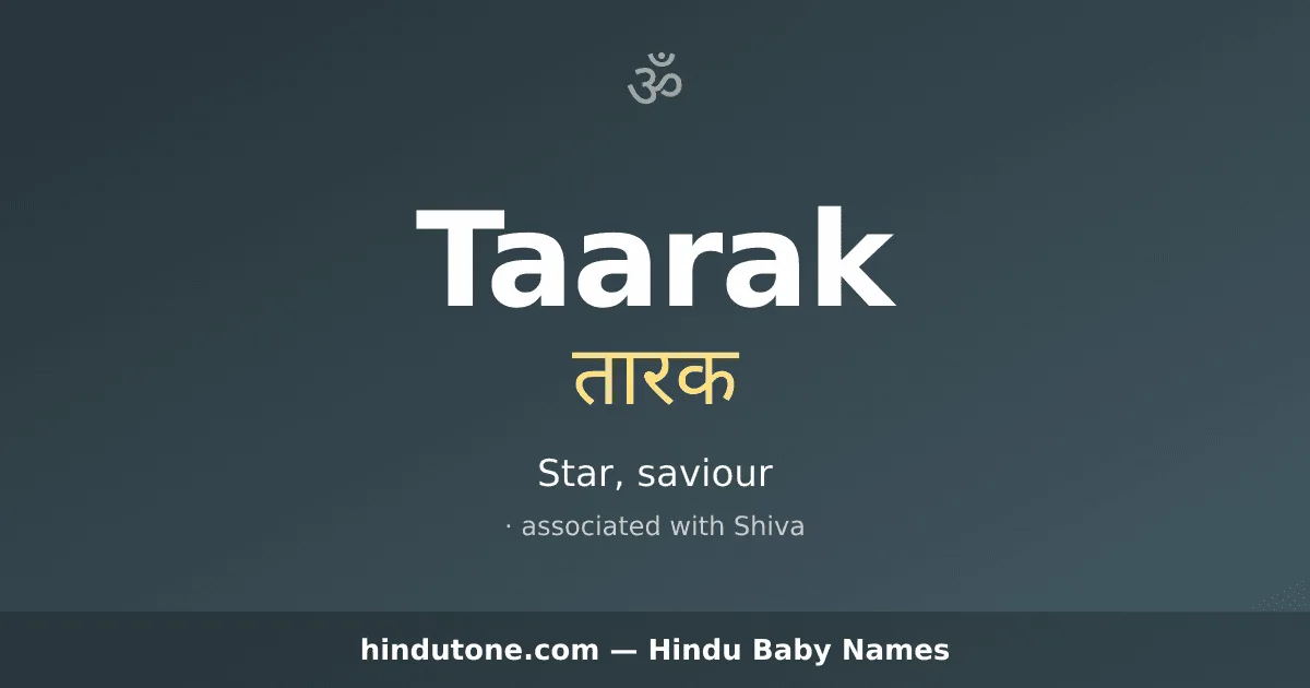 Taarak