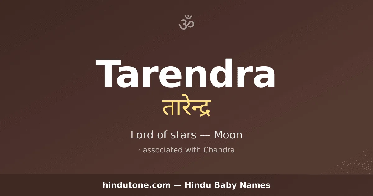 Tarendra