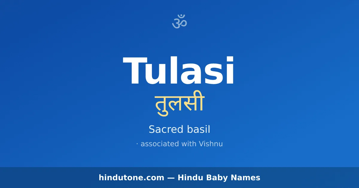Tulasi