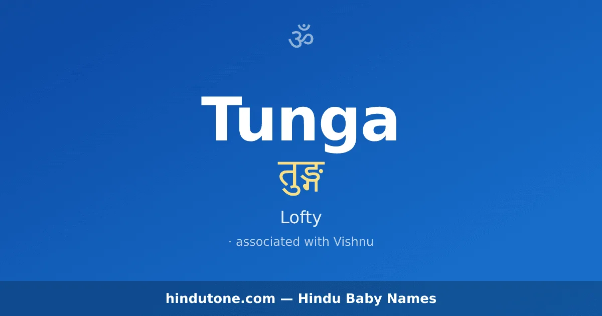 Tunga